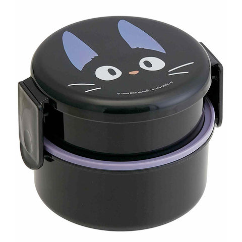 Kiki’s Delivery Service Snack Bento Box