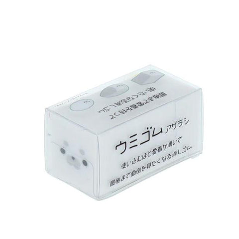 Seal Eraser