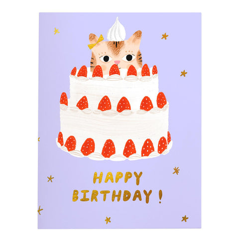 Kitty Cake Birthday Card