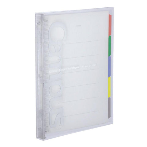 Campus Smart Slide Binder Notebook, B5