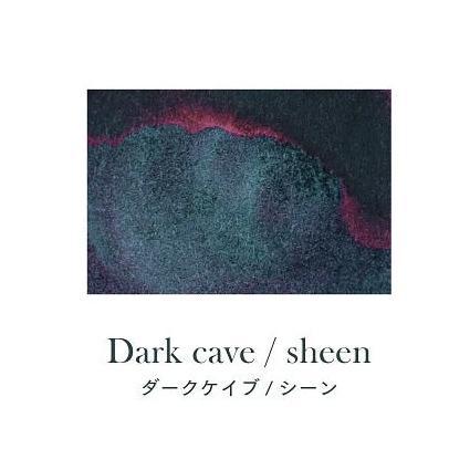 Sailor Dipton Dark Cave Ink