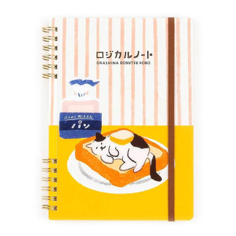 Logical W Ring Grid Notebook, Toast