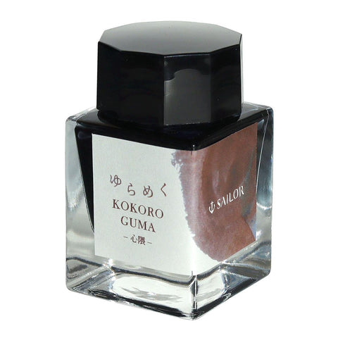 Sailor Yurameku Kokoroguma Ink