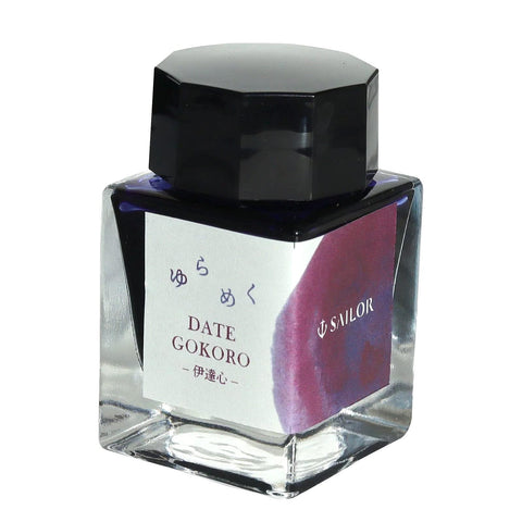 Sailor Yurameku Dategokoro Ink