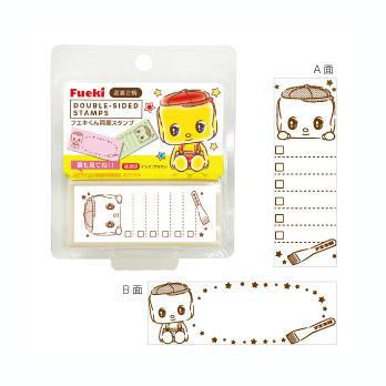 Fueki Double-Sided Stamps