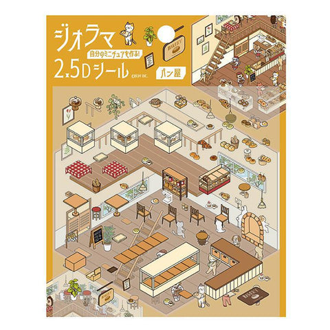 Bakery Isometric Sticker Scene