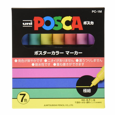 POSCA Extra-Fine PC-1M Paint Marker Set, 7 Pastel Colors