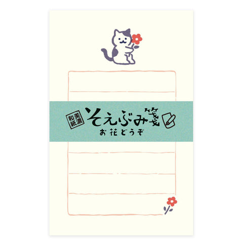 Flowers Please Mini Letter Set