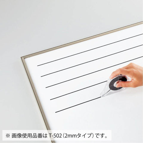 Black 3mm Ruling Tape