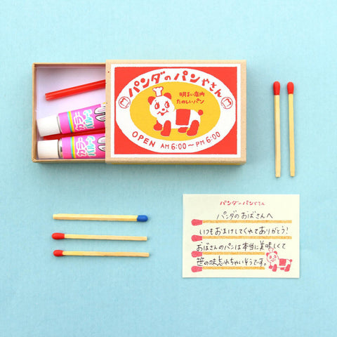 Matchbook Memo Note Sets
