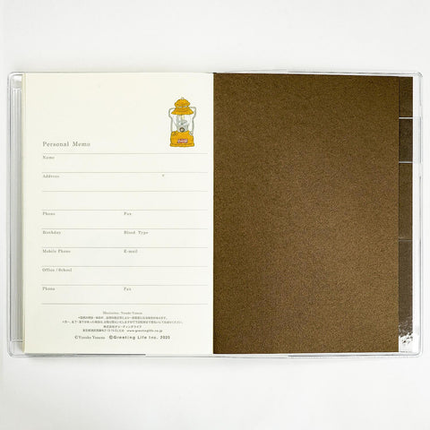 Yusuke Yonezu Siamese Cat 2026 Diary