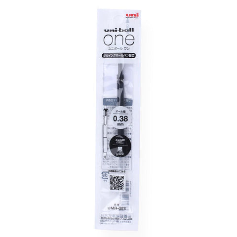 Uni One Refills