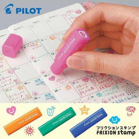 FriXion Erasable Stamps