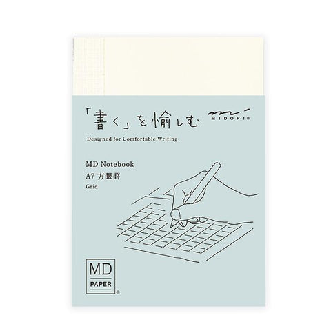 MD Grid A7 Notebook