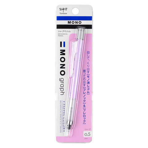 MONO Graph Mechanical Pencil, Pastel Lavender