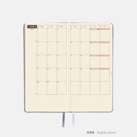Hobonichi Techo 2027 Weeks Leather: Noble Silver