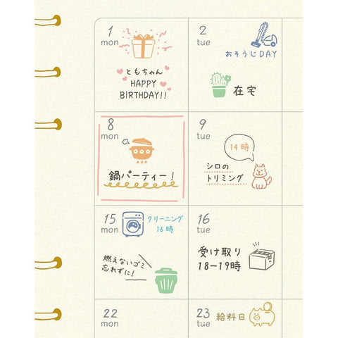 Life Stamps Set