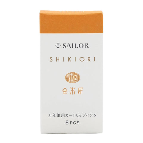 Sailor Shikiori Ink Cartridges