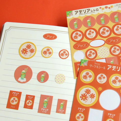 Alice Aderia Stickers