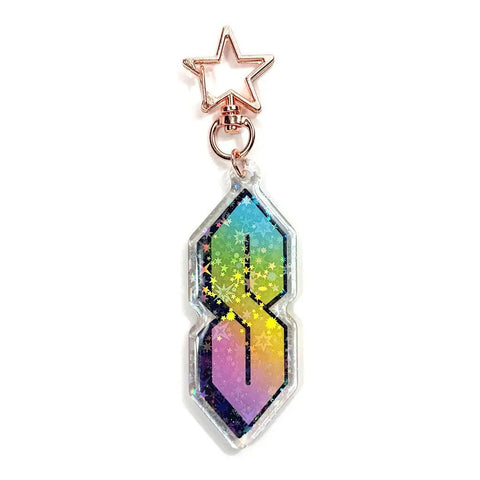 Cool S Keychain