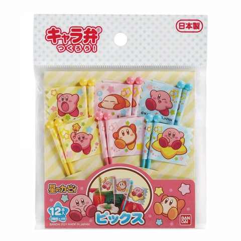 Kirby Flag Food Picks