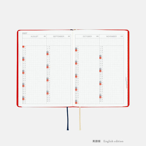 Hobonichi Techo A6 Hon 2027 Planner, Yumi Kitagishi: White Cat + Rabbit’s Tea Room