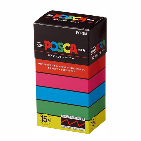 POSCA Fine PC-3M Paint Marker Set, 15 Colors