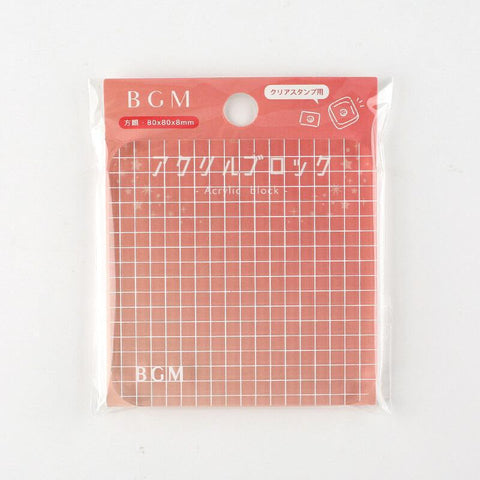 Acrylic Stamp Block, Grid