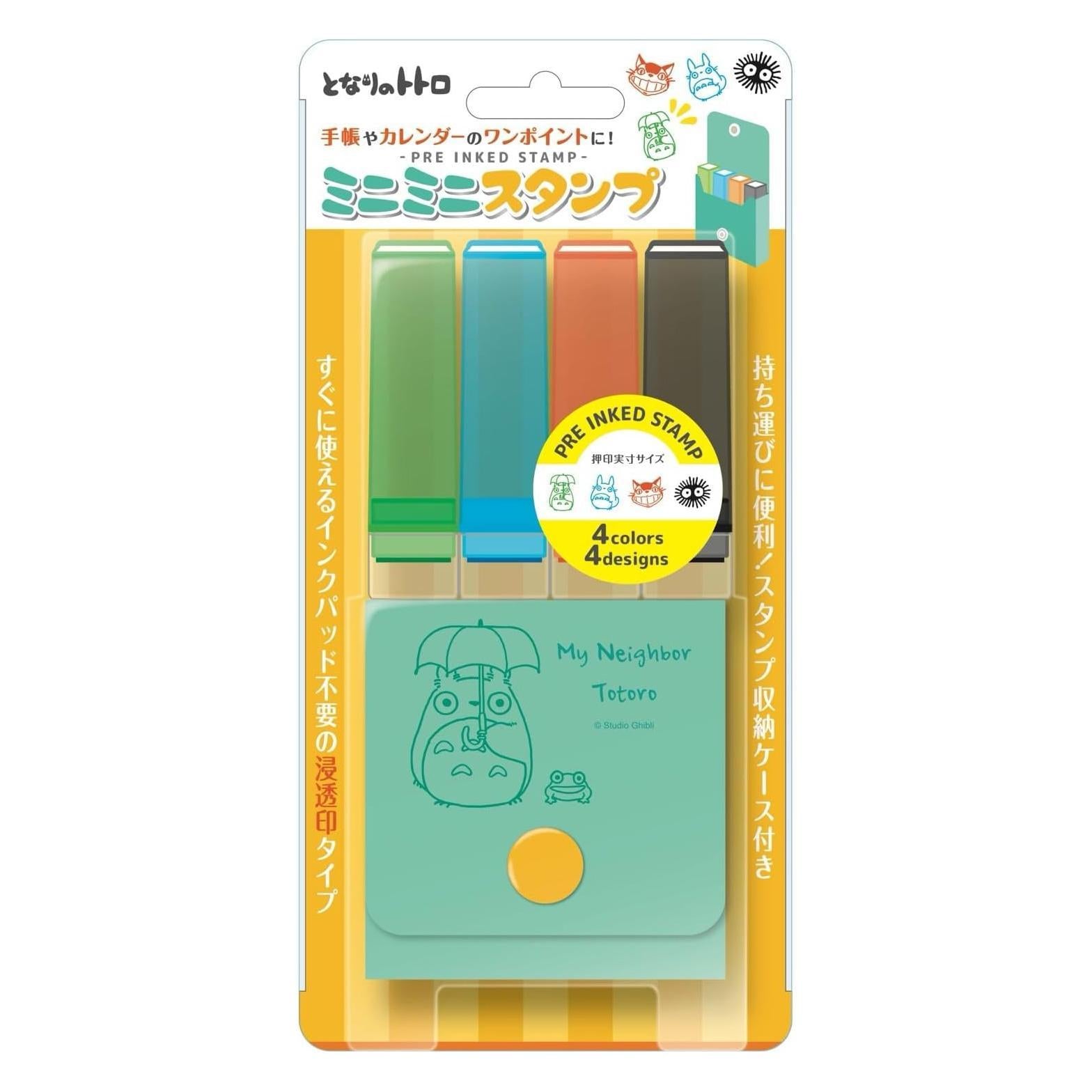 Totoro – Zakka Joy