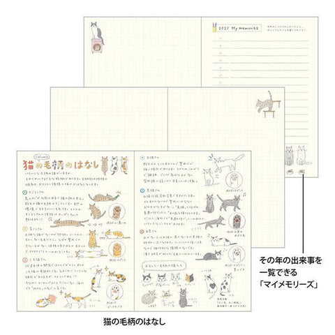 2027 A6 Pocket Diary, Cat