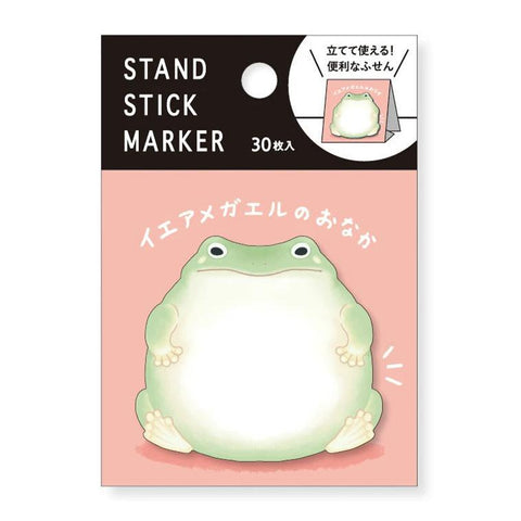 Frog Standing Sticky Notes