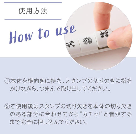 Nototo 10 Mini Stamp Set, Business