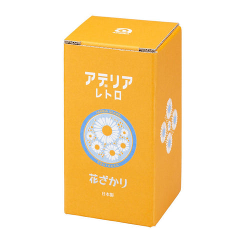 Retro Tumbler, Daisy