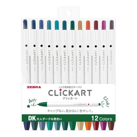 CLiCKART Marker Pen Set, Dark Colors