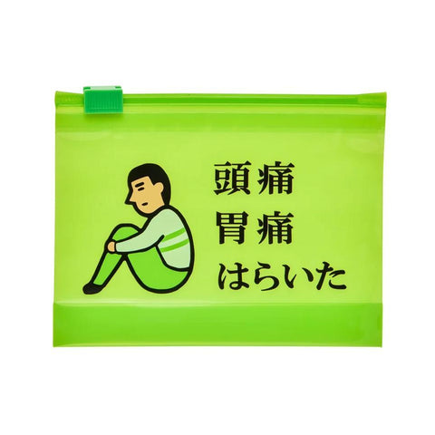 Small Zipper Bags, Pack of 6