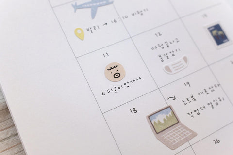Lively Days Stickers