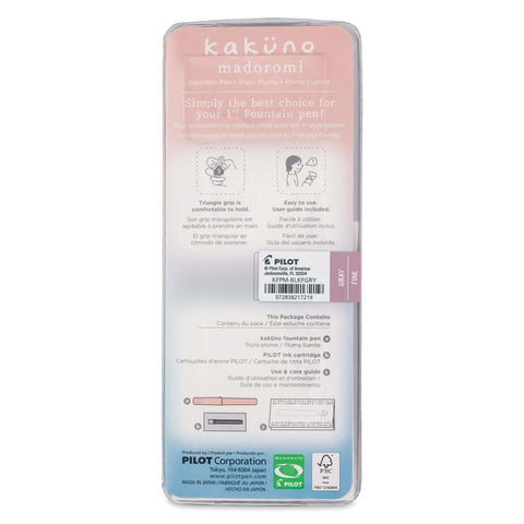 Kakuno Madoromi Fountain Pen, Nimbus Gray