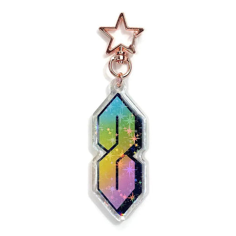 Cool S Keychain