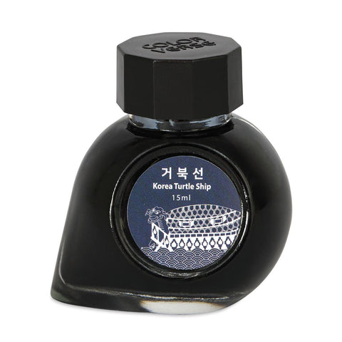 Korea Special Series Ink, Turtle Ship