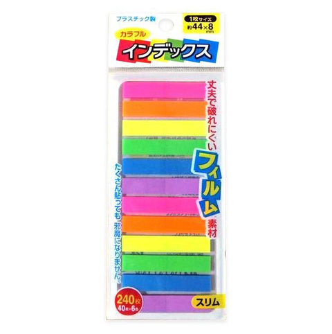 Slim Sticky Notes