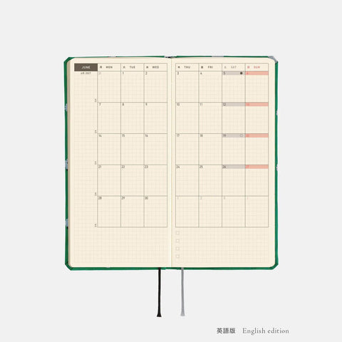 Hobonichi Techo Weeks Mega 2027 Planner, Bow + Tie: Sheep Sheep Sheep