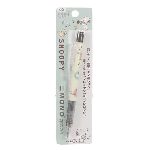 MONO Graph Mechanical Pencil, Snoopy Music