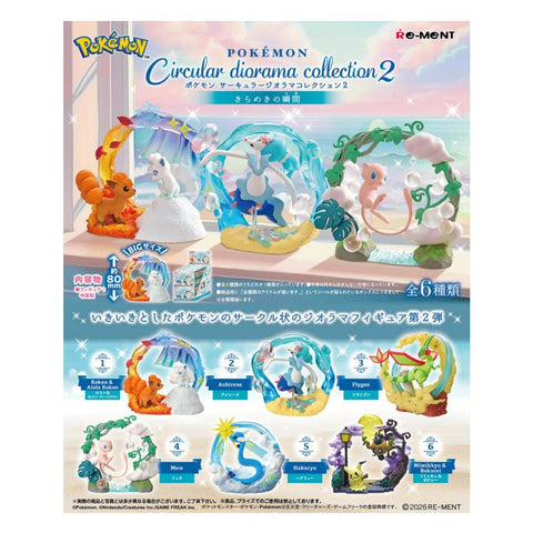 Pokémon Circular Diorama Collection 2 Re-Ment