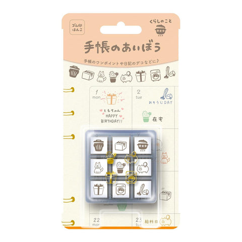 Life Stamps Set