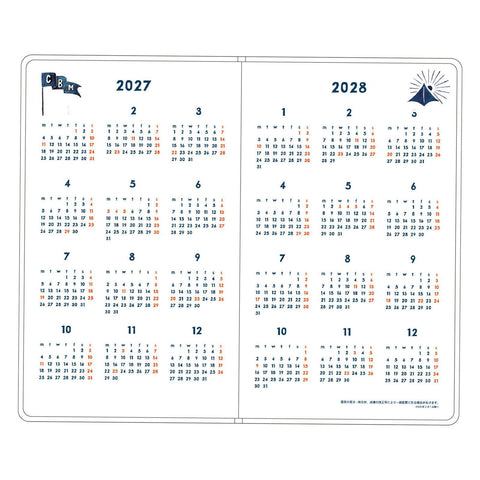 Cats 2027 Diary