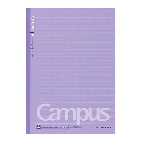 Campus Notebooks, 6mm