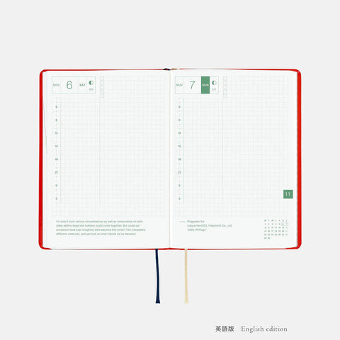 Hobonichi Techo A6 Hon 2027 Planner, Yumi Kitagishi: White Cat + Rabbit’s Tea Room