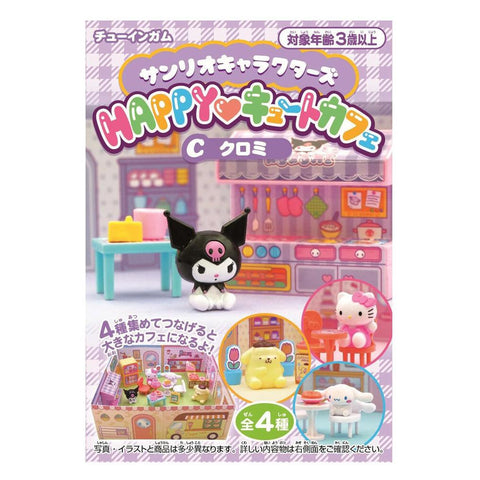 Sanrio Happy Cute Cafe Mini Series