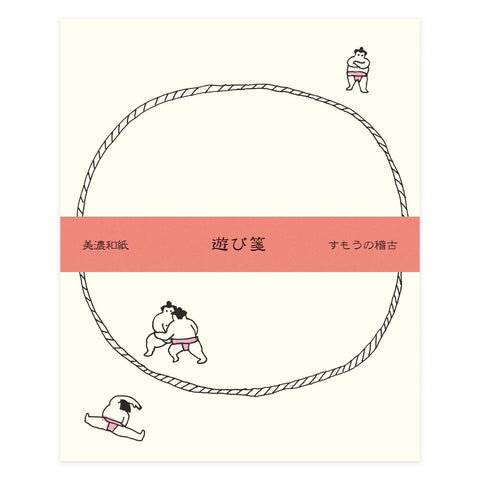 Sumo Playful Paper Letter Set