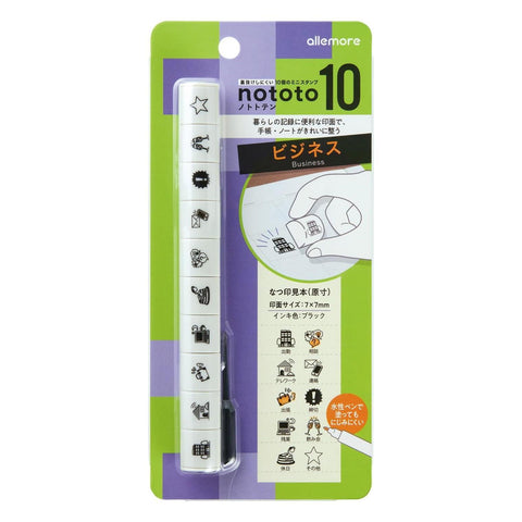 Nototo 10 Mini Stamp Set, Business